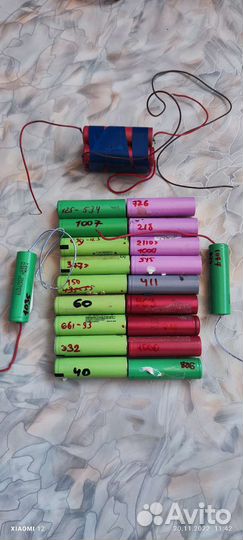 Аккумулятор 18650,16650