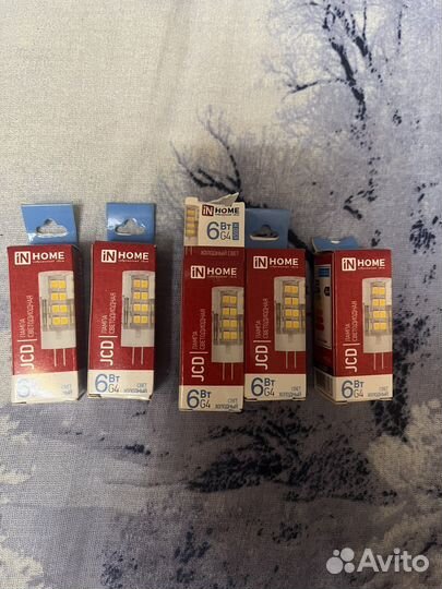 Лампочка светодиодная g4