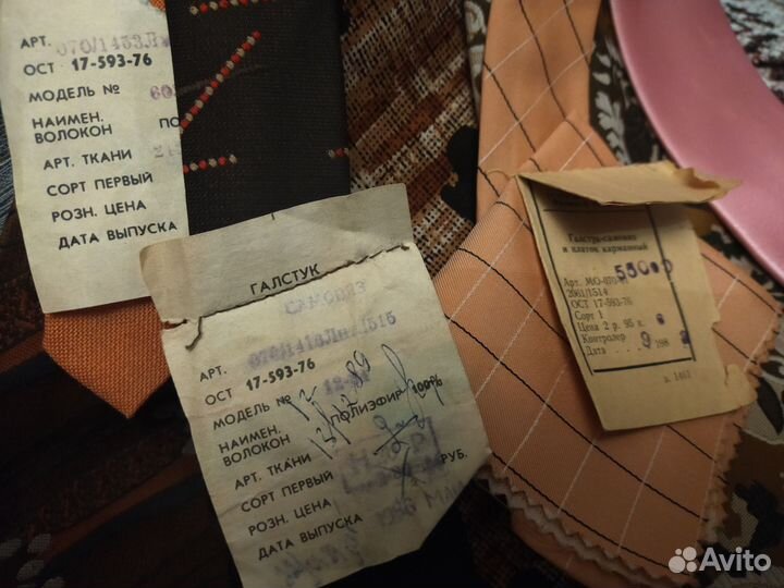 Галстуки мужские СССР