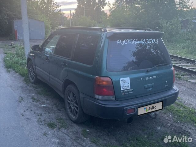 Subaru Forester 2.5 МТ, 1998, 316 212 км