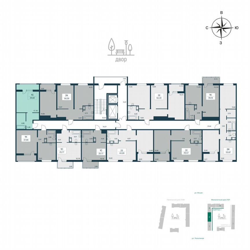 Квартира-студия, 29,6 м², 4/11 эт.