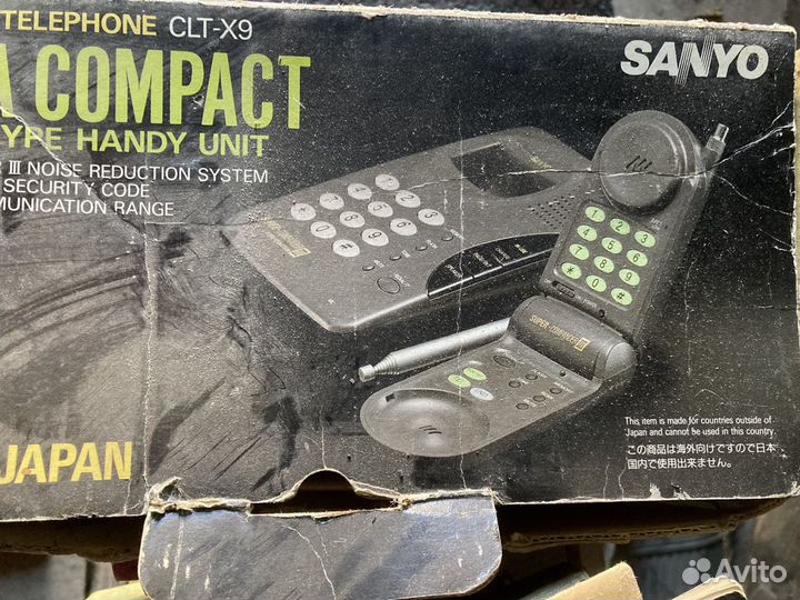 База радиотелефона Sanyo