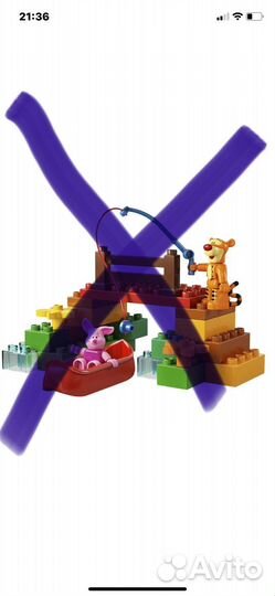 Lego duplo разные наборы