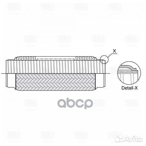 Виброкомпенсатор вых. трубы (Гофра) 70x200 Inte