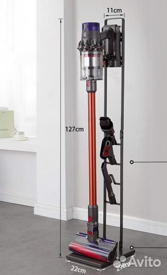 Стойка для беспроводных пылесосов