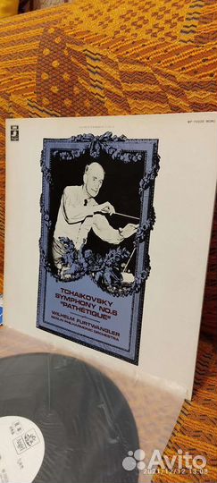 Пластинка Tchaikovsky