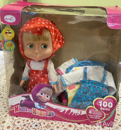 Игрушка Маша Медведь