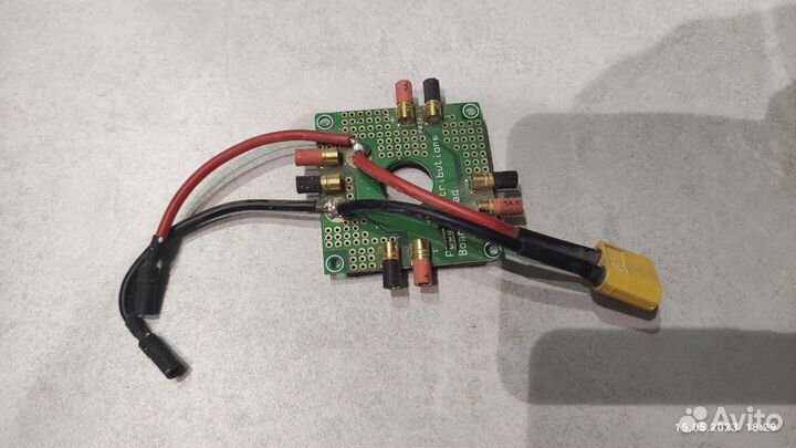 Плата питания квадрокоптера