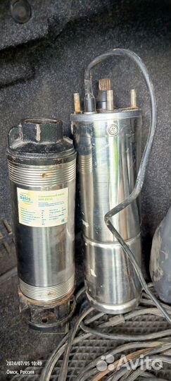 Мотор глубинный