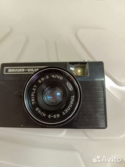 Плёночный фотоаппарат Вилия