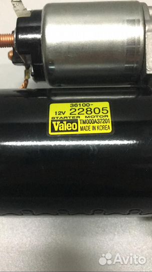 Стартер Hyundai accent 3610022805 original
