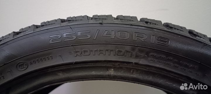 Nokian Tyres Hakkapeliitta R3 255/40 R19 100W