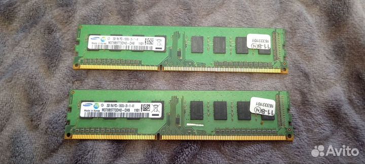 Оперативная память ddr3