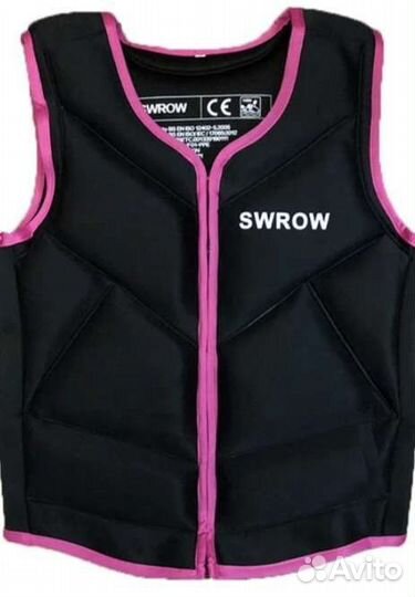 Жилет неопреновый детский для водных видов спорта