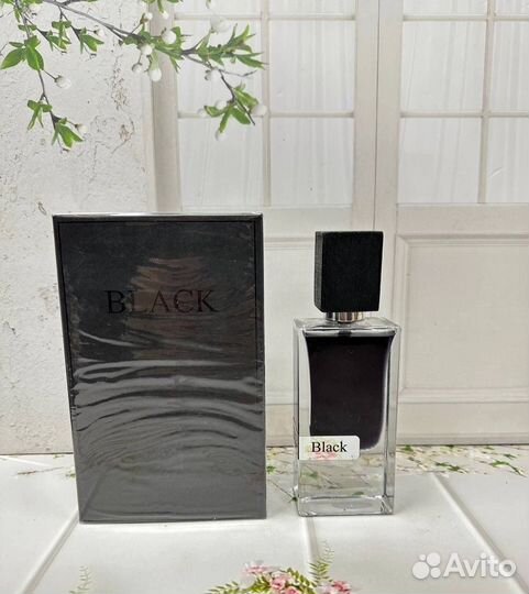Nasomatto black afgano 60 ml