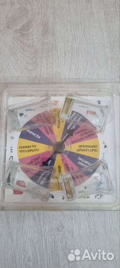 Настольные игры