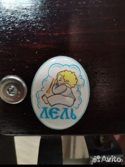 Детская кроватка Лель