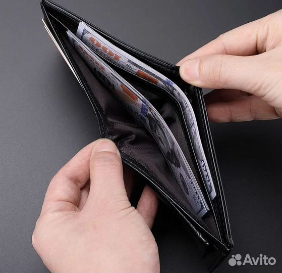 Мужской кошелёк