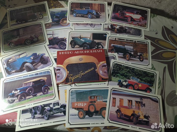 Наборы открыток СССР