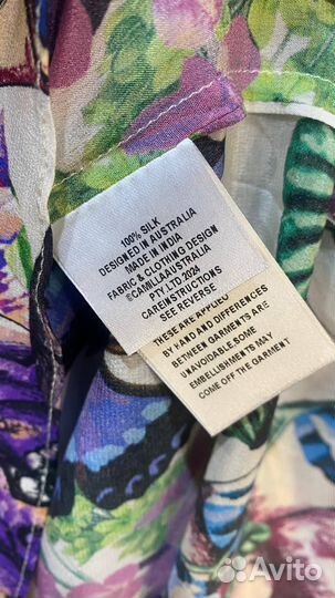 Костюм Camilla