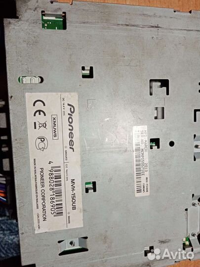 Автомагнитола pioneer