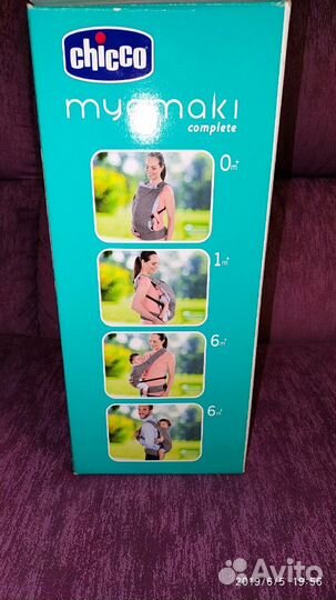 Переноска-кенгуру chicco myamaki complete