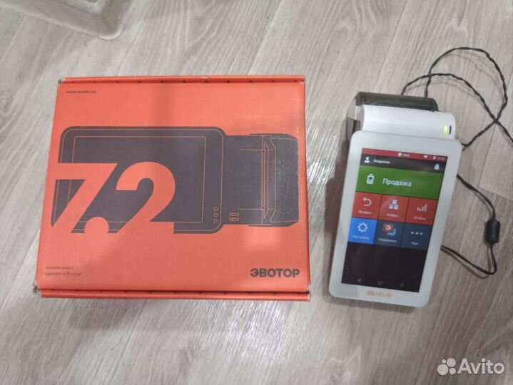 Касса эватор 7.2 бу
