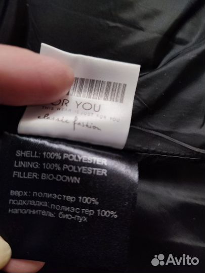 Пуховик женский 48 50