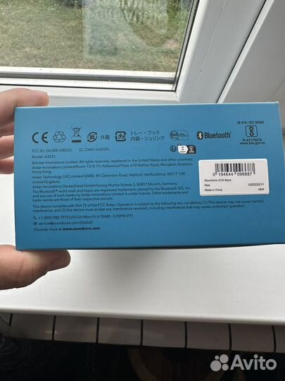 Bluetooth наушники Soundcore Life 2 Neo Q10i