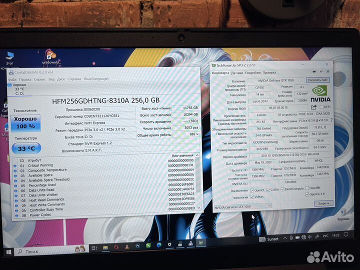 Игровой Ноутбук Lenovo core i5 9300H/Nvidia