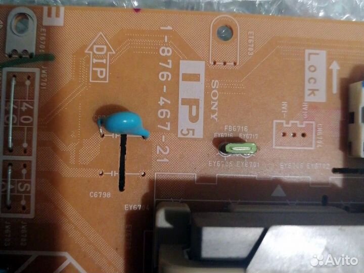 Плата бп телевизора Sony 1-876-467-21 A1556720A