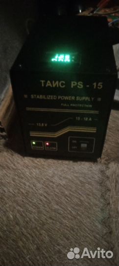 Зарядка акумулятора