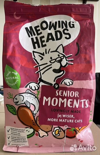 Сухой корм для кошек Meowing Heads