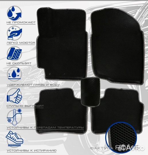 3D коврики ева toyota Prius 2003-2011