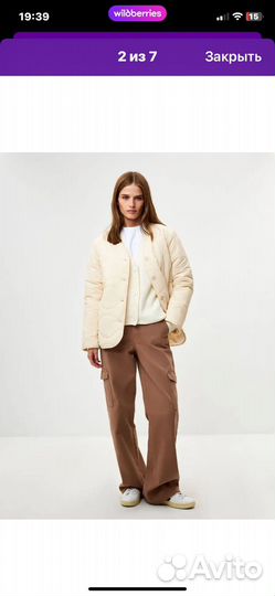 Куртка женская 48