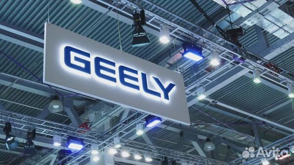 Запчасти Geely Джили Новые. Под заказ. Гарантия