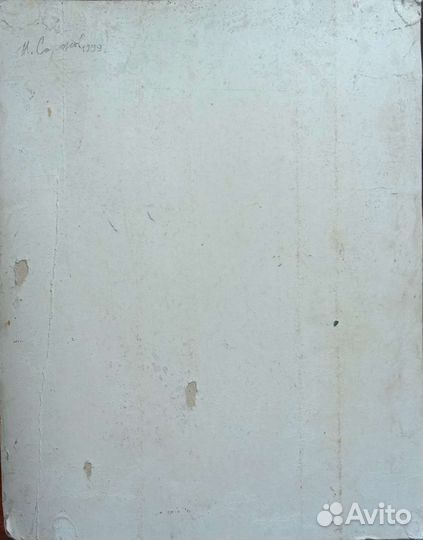 Картина крымского художника И. Сафонова 1999 год