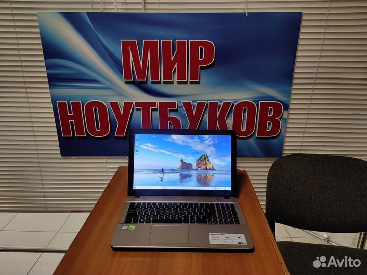 Ноутбук игровой Asus бу / geforce 920Mx 2gb/ssd