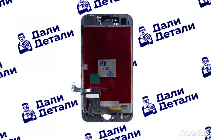 Дисплей для iPhone 8 Чёрный