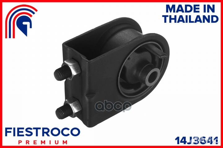 Опора двигателя mazda 626 GF 97-99 14J3641 fies