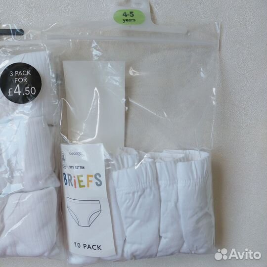 Новый набор шапка и варежки 50-52, OVS