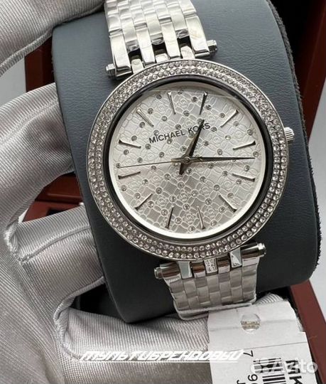 Наручные часы Michael Kors MK3404