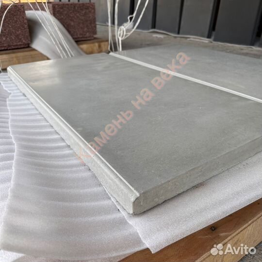 Плита парапетная бетонная