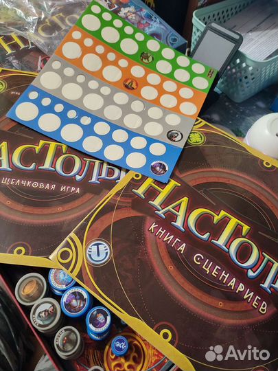 Щелчковая настольная игра Настолье