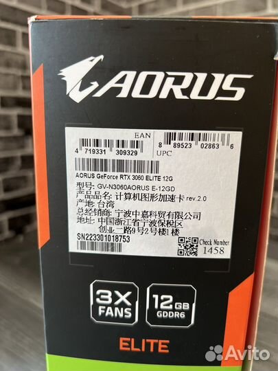 Новая) Gigabyte aorus GeForce RTX 3060 elite 12G
