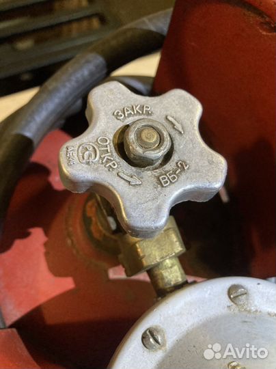 Набор Турист Гефест б/у