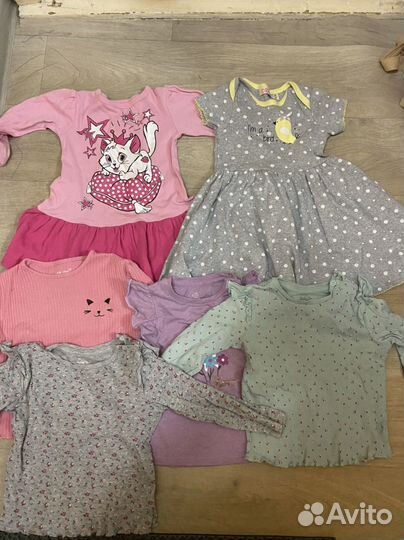 Детские вещи