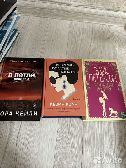 Книги детективы много