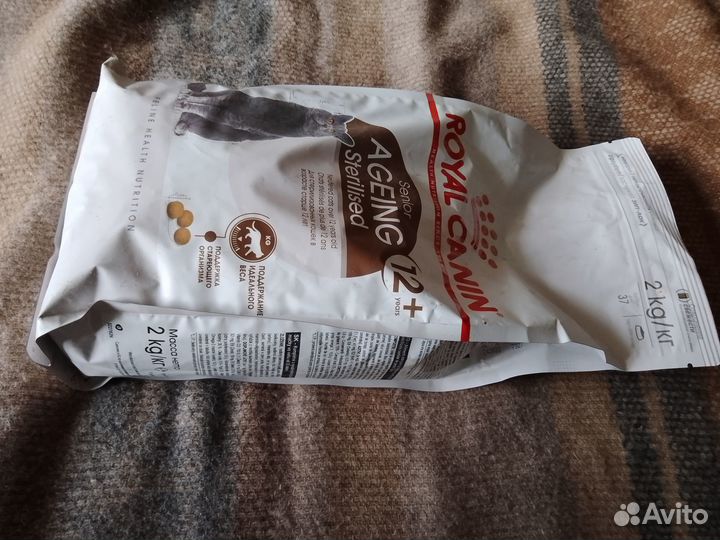 Корм сухой для стерилизованных кошек Royal canin