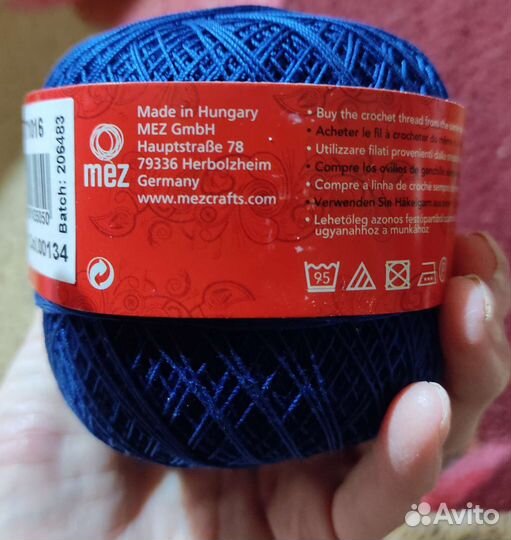 Пряжа мерсеризованный хлопок